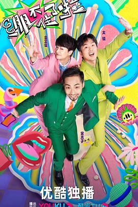 seo优化公司价格