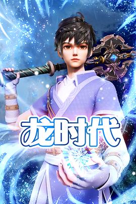 seo排名优化称赞火26星至