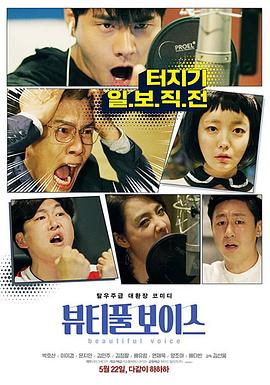 迎泽区seo优化口碑