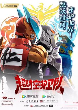 网络资源整合网站优化